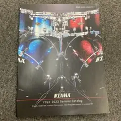 ドラムカタログ TAMA 2022-2023