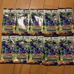 ガンバレジェンズ クロマティックブースター 10パック