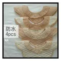 Item thumbnail for item a4870d93-22f1-42c1-abf0-3f3b35f78af2