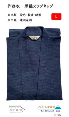 Item thumbnail for item faac0a2a-161f-473e-9883-fe6073eb225f