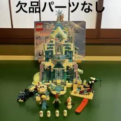 LEGO 41148 ディズニープリンセス　アナと雪の女王　アイスキャッスル