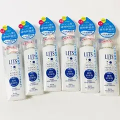 LITS リッツ 美容液乳液 6本セット《新品未開封 匿名配送》