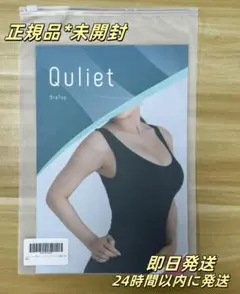 Item thumbnail for item 5037471c-63a2-427a-b282-50e8fa0b71b1