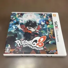 3DS ペルソナQ2 ニュー シネマ ラビリンス
