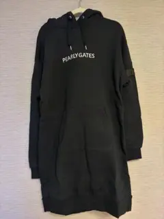 Item thumbnail for item 24ece070-e761-47b6-80a8-c4a435f551c8