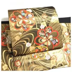 Item thumbnail for item 417d3b0c-1219-400d-98a7-12bfe7bb577f