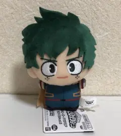 緑谷出久 ちびぐるみ　僕のヒーローアカデミア　ぬいぐるみ　マスコット