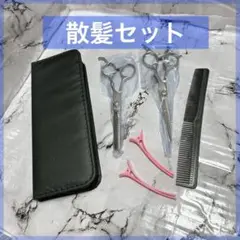 Item thumbnail for item f2dee884-17c9-4d62-9d52-17ae1986e254