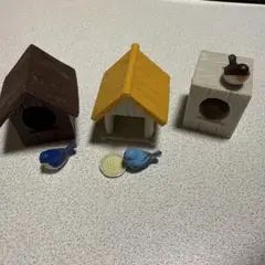 汚れあり　ミニチュア　フィギュア　小鳥と巣箱　3種類セット