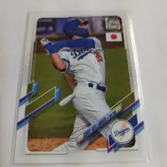 ドジャース コディ・ベリンジャー 2019年MVP 直筆サインボール MLB公式 ドジャース 大谷翔平選手 MLB公式 記念ボール MVP ワールド