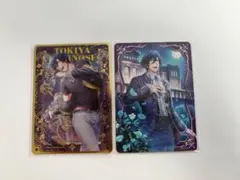一ノ瀬トキヤ　ビジュコレ