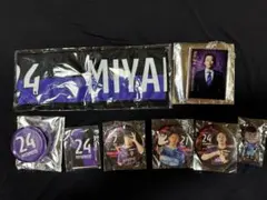 京都サンガF.C. グッズまとめ