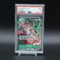 ワンピースカード　英語版　ヤマト WINNER 大会勝利者限定配布