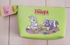 Item thumbnail for item 0a471227-5caf-4355-99fa-166f51649284