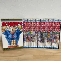 キン肉マン 非全巻セット 37-51.61巻 16冊 ゆでたまご 集英社