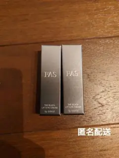 Item thumbnail for item 8af94f53-70d3-4efd-a53b-ee737a858fb0