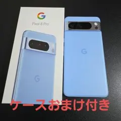 Google Pixel 8 pro スマートフォン