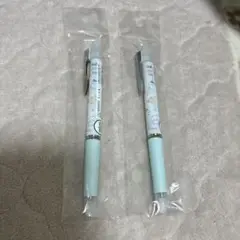 Item thumbnail for item 8516ca01-2b8f-420b-98e8-9b24451306bb