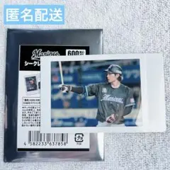 千葉ロッテマリーンズ シークレットチェキ 藤原 BSW