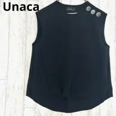 アナカ Unacaノースリーブブラウス【M】ショルダーボタン ベスト 黒