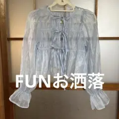 FUNライトブルー シアー トップス