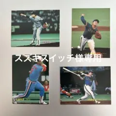 プロ野球選手カードセット 1988-1989 カルビー