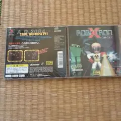 【PS1】ROBOTRON X ロボトロンX