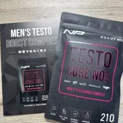 テストコア NO3 ナイトプロテイン