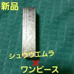 Item thumbnail for item 0b115ad0-1f8e-46a5-851e-dfa588dd4965