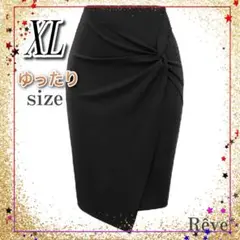 Item thumbnail for item f7554bba-2055-4955-8085-bba353ba881e