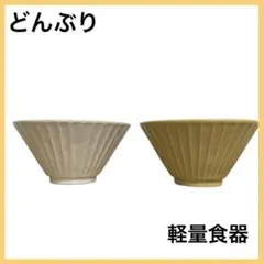 Item thumbnail for item be892945-7404-46f0-a406-da83d0be0860