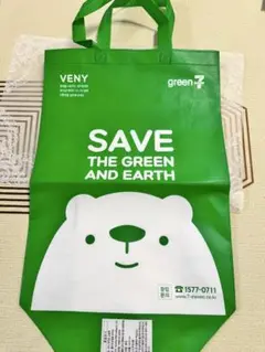 Item thumbnail for item 65fb691e-b1da-4cf7-9963-2dd9ecc4ef17