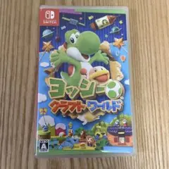 ヨッシークラフトワールド switch