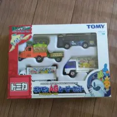 トミカ ポケモンagムービーコレクション　3台セット 1029005474561034_01_3889.jpeg