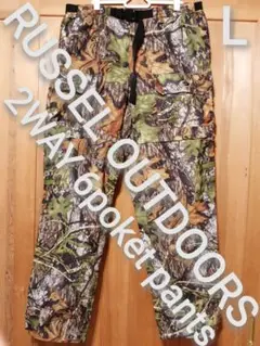 RUSSEL OUTDOORS　Lサイズ　2WAY ワイドクライミングパンツ