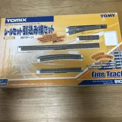 Item thumbnail for item 470849e7-9a34-43e5-aed8-7441a6557930