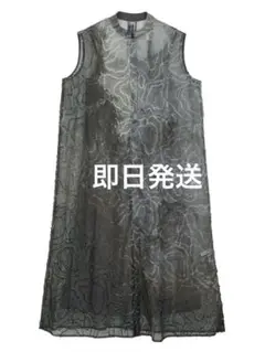 新品未使用　RIPPLE SHAGGY ART TRANSFORM DRESS