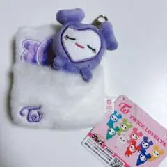【新品】GiGO限定 TWICE LOVELYS おふとんリールパスケース　サナ