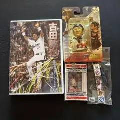 2025年最新】古田敦也 フィギュアの人気アイテム - メルカリ