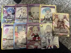 ユニオンアリーナ　リゼロ　まとめ売り