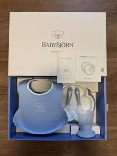 【極美品】BABYBJÖRN ベビービョルン　ベビー用食器セット ブルー