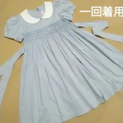 一回着用　スモッキングワンピース　白襟ワンピース　スモッキング刺繍　120㎝相当