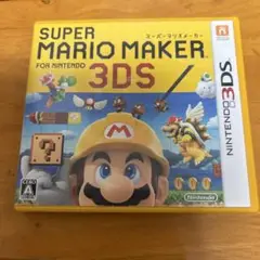 Item thumbnail for item ef60e743-1d7e-453d-8a64-d31b7b3cc579