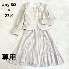 Item thumbnail for item 131c9929-3e6a-4302-8c02-342461fd3b3e