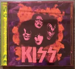 KISS - You Wanted the Best,