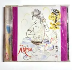 JINMO LIVE AT THE KNITTING FACTORY　ＣＤ