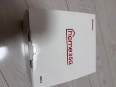 docomo HR