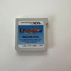 スライムもりもりドラゴンクエスト3