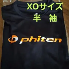 Item thumbnail for item 05fb6197-4d17-4ce1-bbed-e32e48251ae4