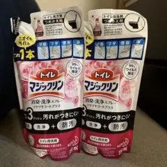 花王 トイレマジックリン ツヤツヤコートプラス エレガントローズの香り詰替 2本